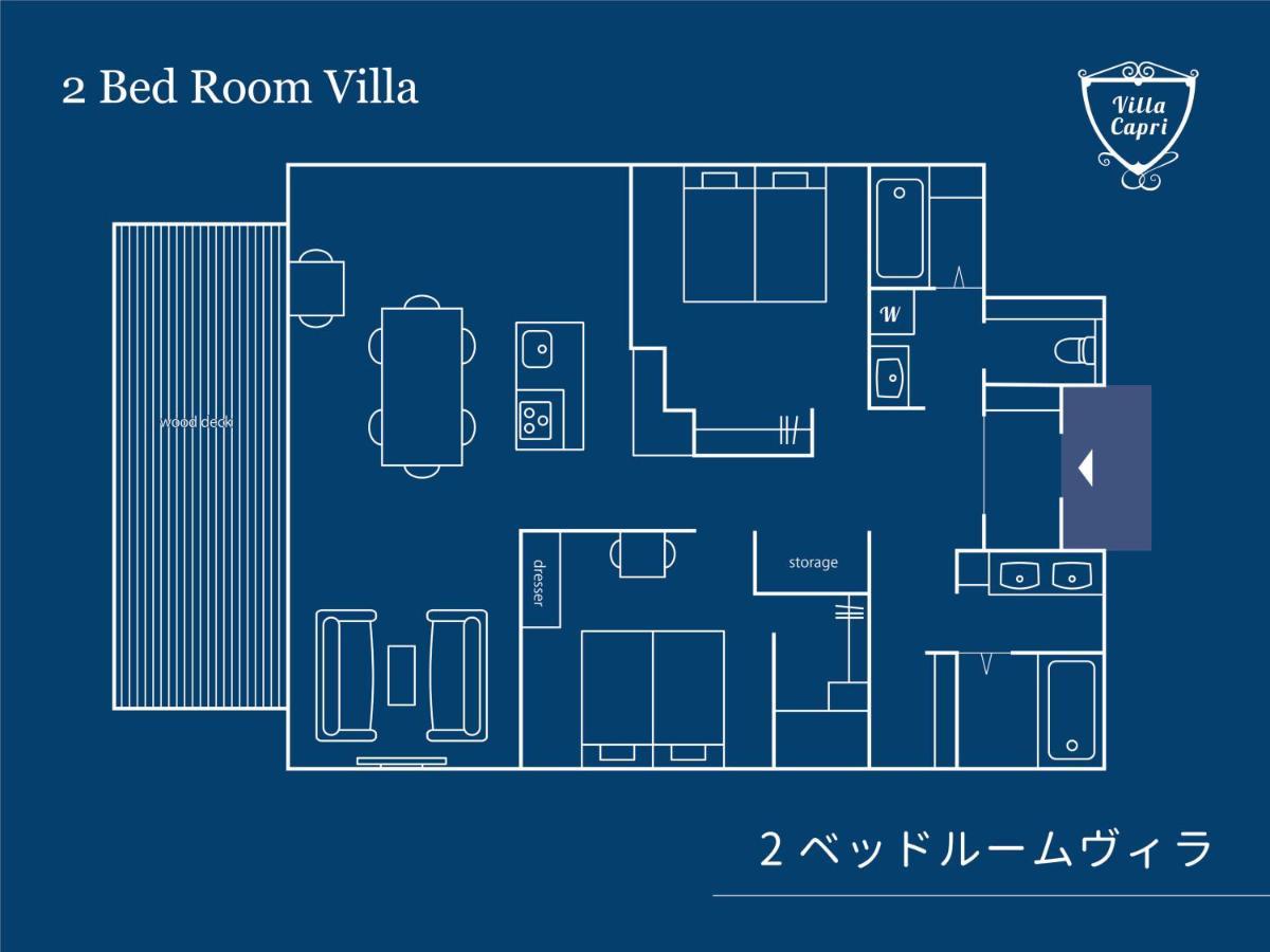 Villa Capri Miyakojima Kültér fotó